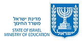 Haipo-news-of-Haifa_Ministry_of_Educatio