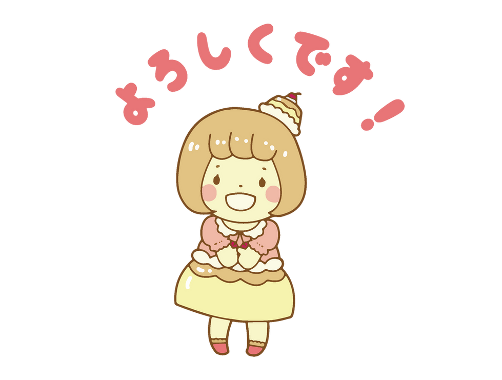 ご挨拶をするあかぽん