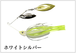 エンジェルスピナーベイト 7個セット エンジェルスピナーベイト | ウォーターランド