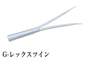 IMG_1507.PNG