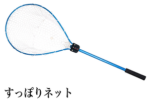 IMG_1415.PNG