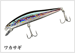 ジャークソニック90 | ウォーターランド