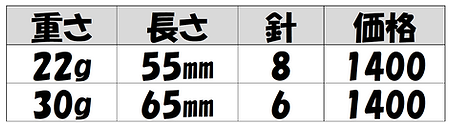 スクリーンショット 2026-06-25 145036.png
