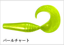 IMG_0699.PNG