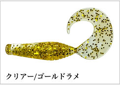IMG_0696.PNG