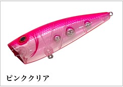 IMG_0716.PNG