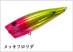 IMG_0717.PNG