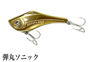IMG_1526.PNG