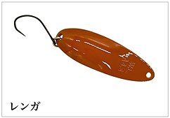 IMG_0454.PNG