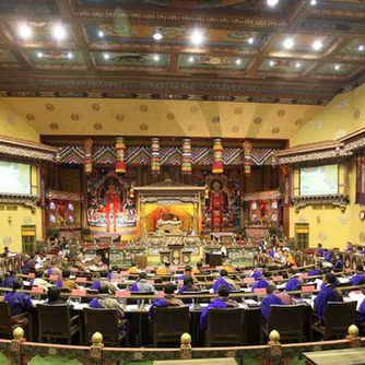 UN Experts Reveal Bhutan's Hidden Dilemma: Illegal Detention of Political Prisoners