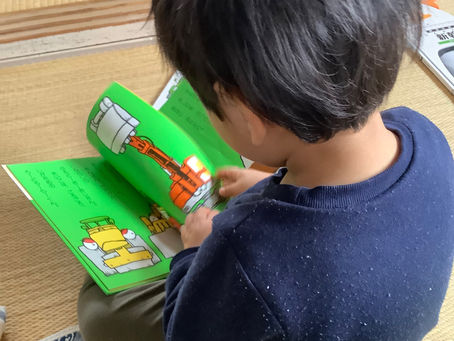 しょふと しゅき