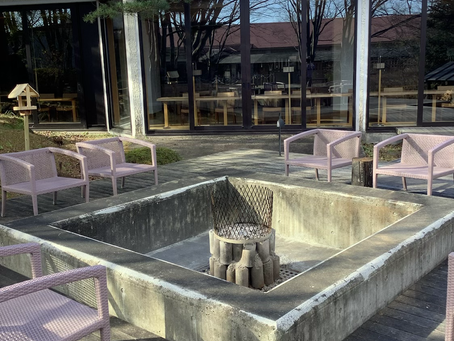 焚き火ガーデン