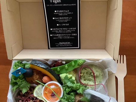 おいしかった❣️