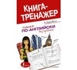 cover-200x180.jpg