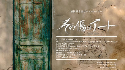 image0 (74).jpeg