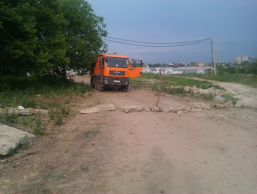 IMAG0508.jpg