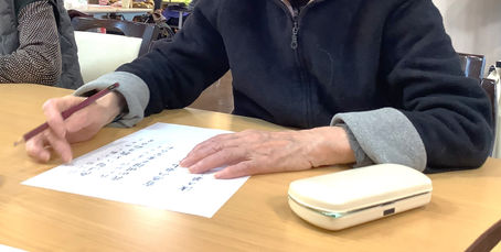 職員ひとこと日記~硬筆~