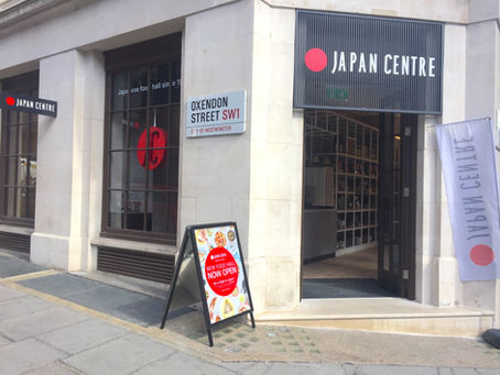 Japan Centre ジャパンセンター新店舗オープン！