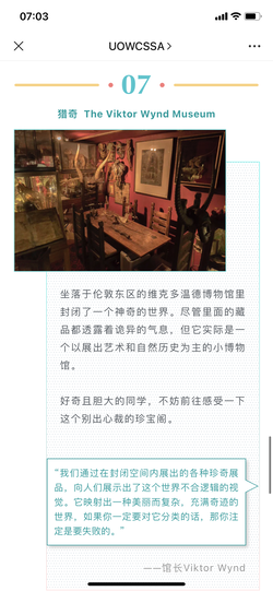 微信图片_20220413070631