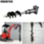 Thumbnail: Huayee 8 Inch Excavator Auger