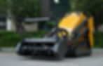Thumbnail: Huayee 48" Drum Forestry Mulcher