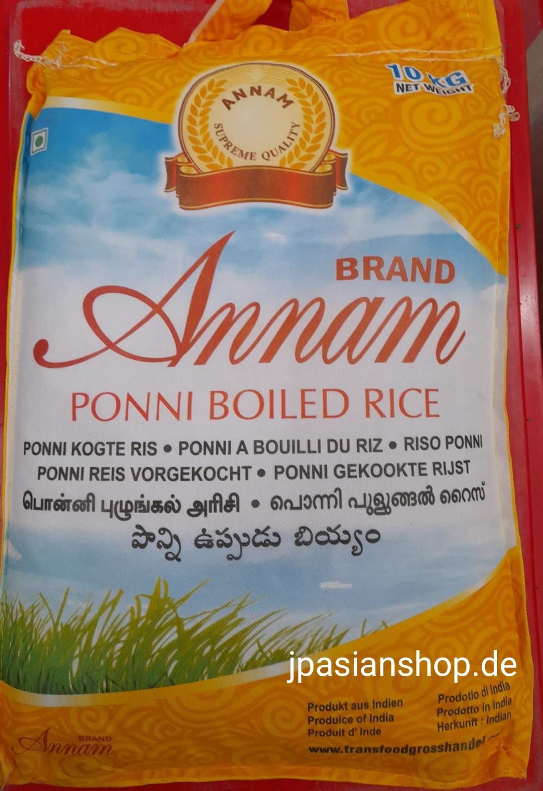 பொன்னி | Ponni Boiled Rice 10Kg