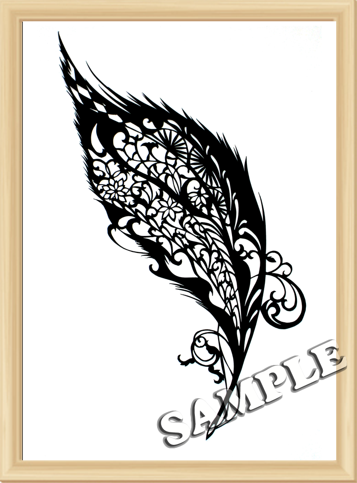 plume