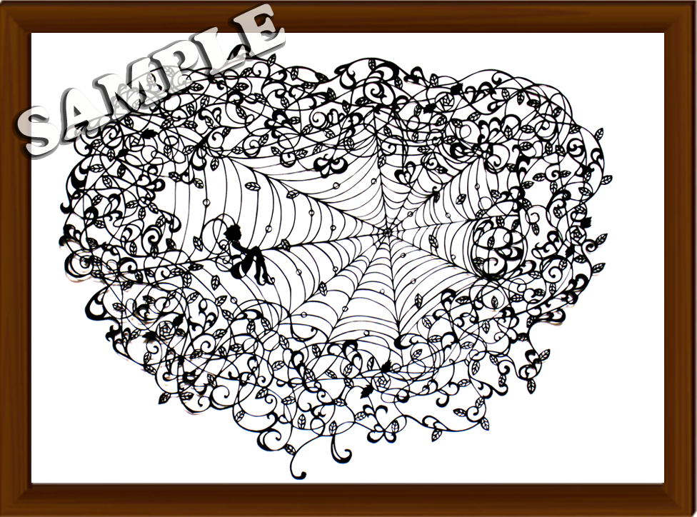 arachne