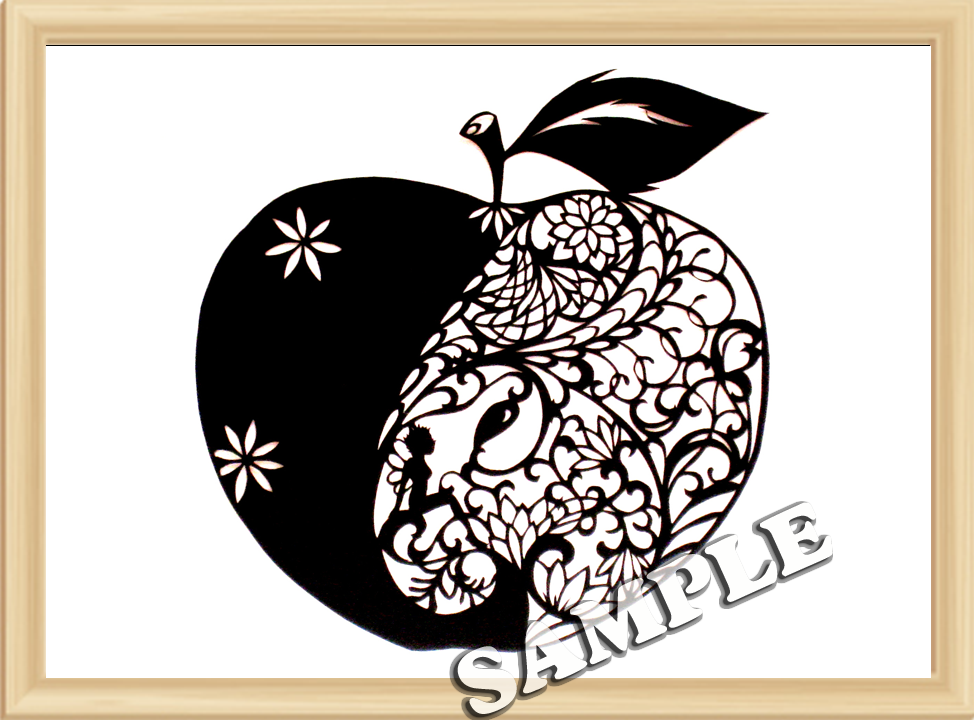 apple poison