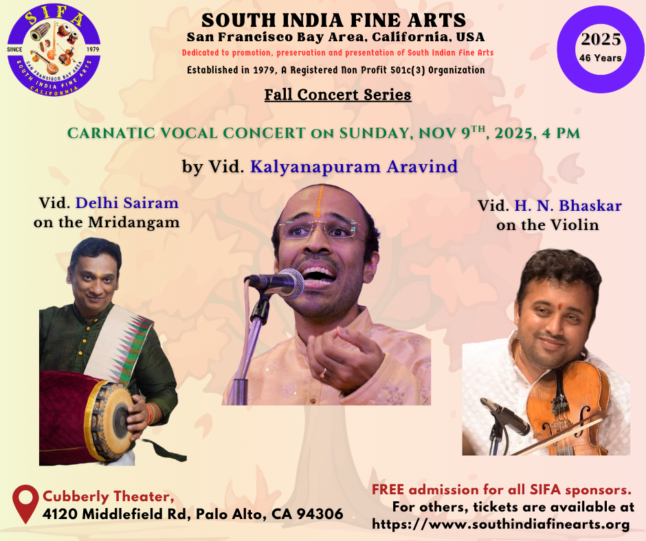 Vidwan Kalyanapuram Aravind - Carnatic Vocal Concert