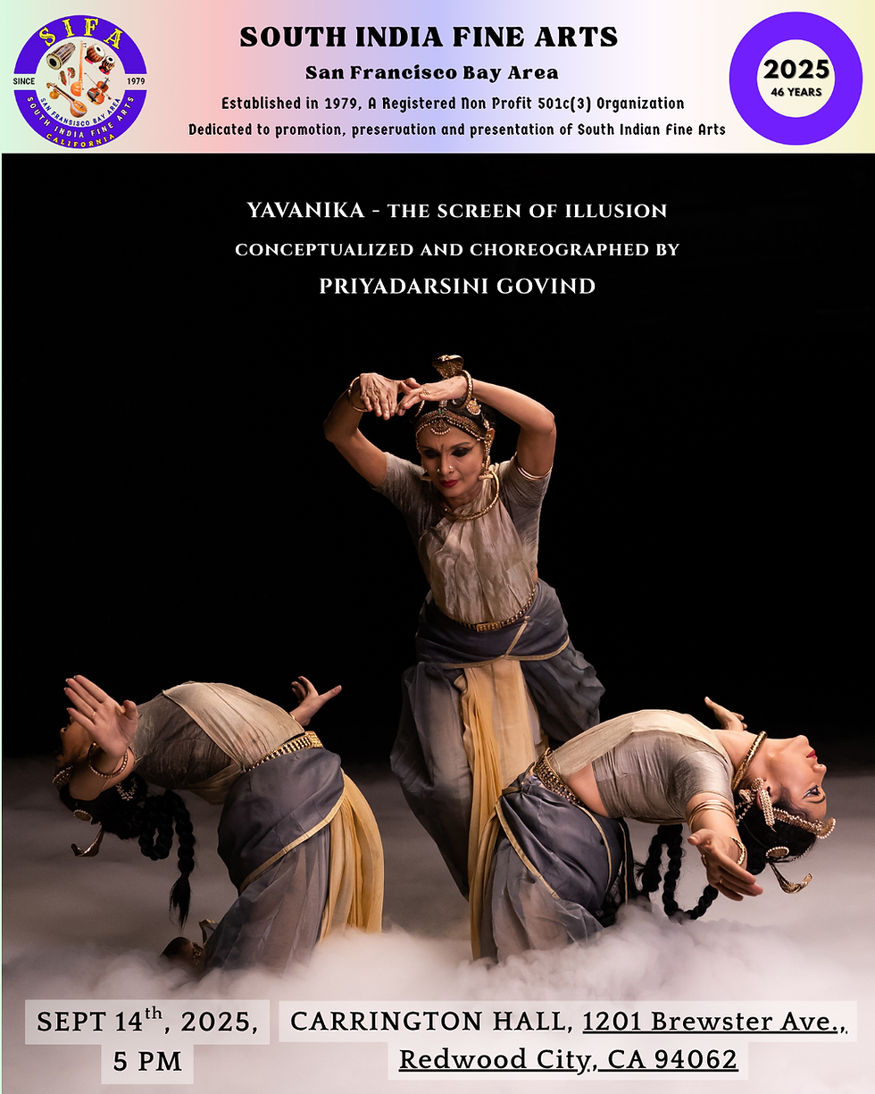 Yavanika - The Screen of Illusion