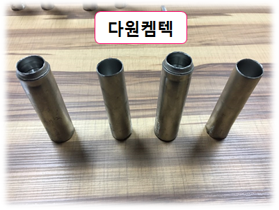 인장강도 결과 다원.png
