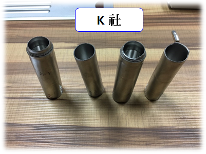 인장강도 결과 k社.png