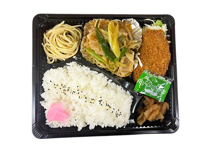 アートボード 1_3x-3.png