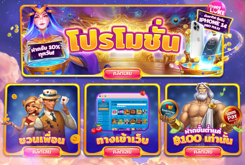 Sept-23-Rich-Menu_updated