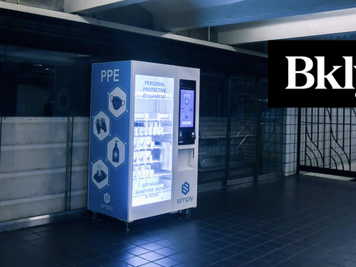 MTA Pilots PPE Vending Machine In Atlantic Avenue Station