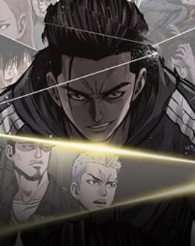 pounding image.jpeg