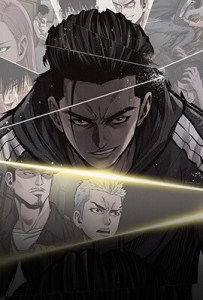 pounding image.jpeg