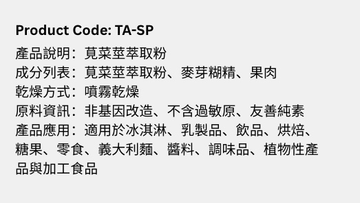 Screenshot 2568-06-24 at 23.46.31.png