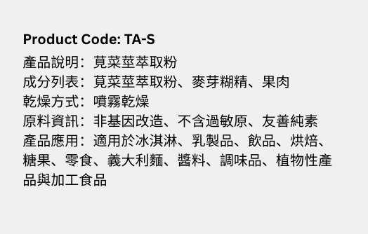 Screenshot 2568-06-24 at 23.46.20.png