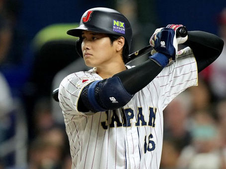 Ohtani y Yamamoto lideran el roster de Japón para el Clásico Mundial
