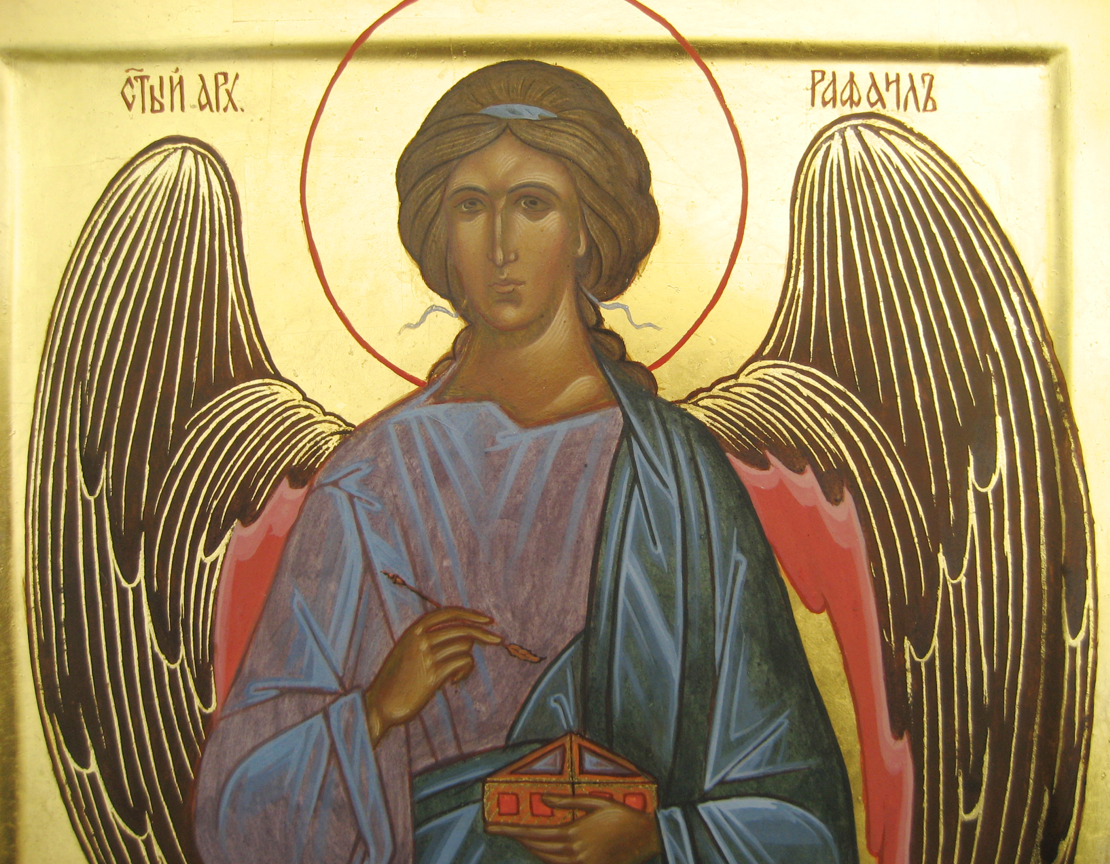 Изображение архангела рафаила