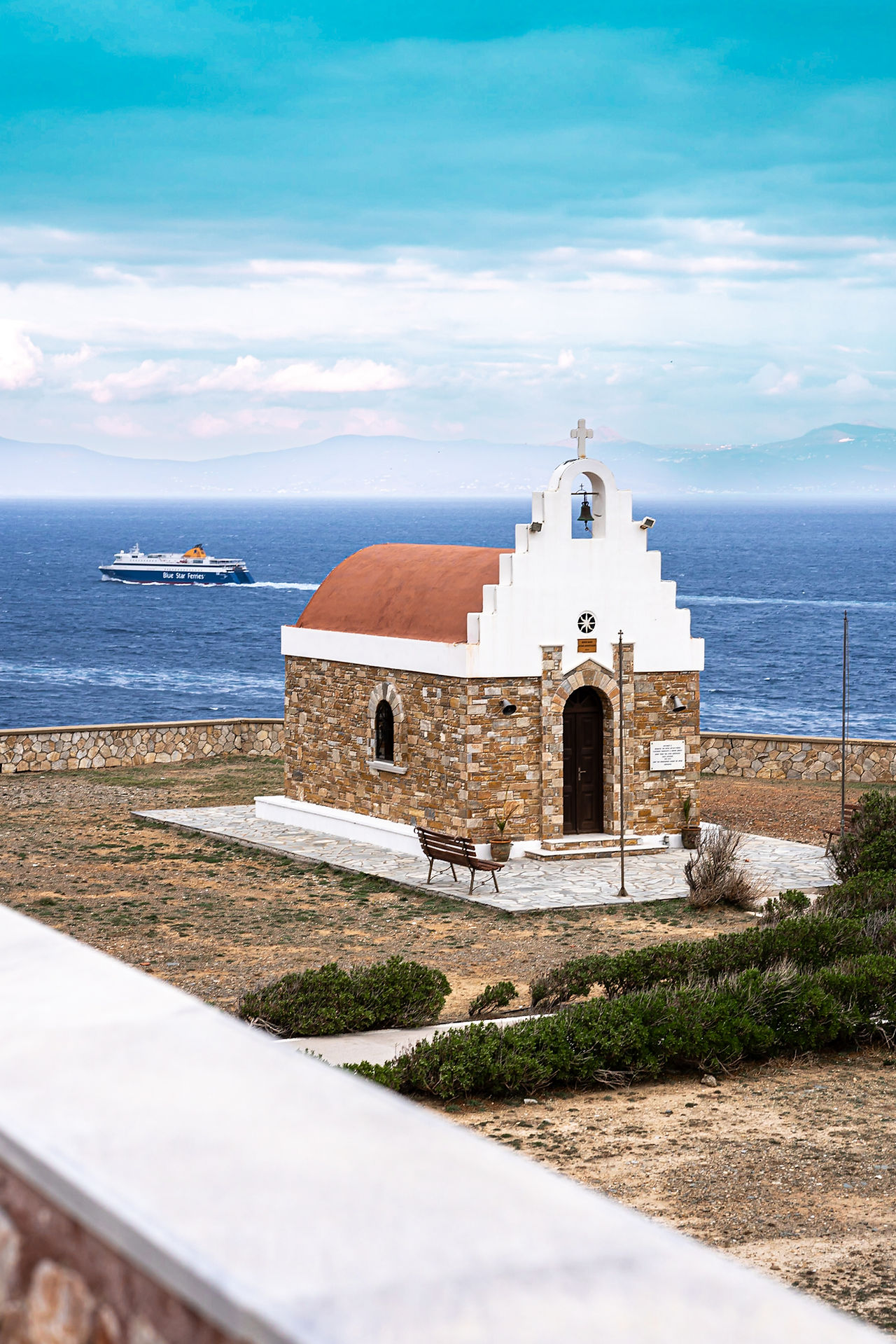  Agios Dimitrios