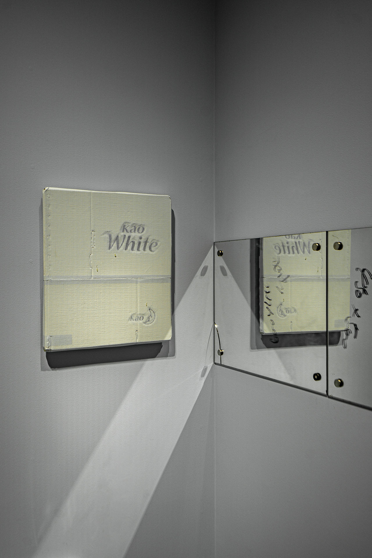 M+ showcases the latest and most prominent contemporary art by Asian & Chinese artists. 