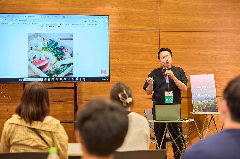 『シマトワークス』富田さんのレクチャー。