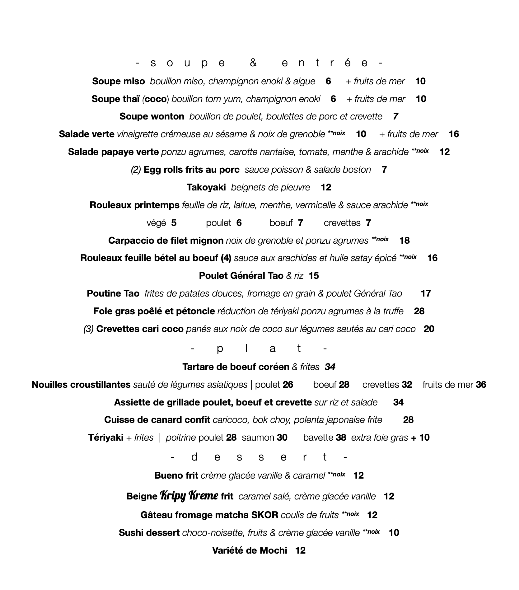 Aperçu du menu Nubo — page 1