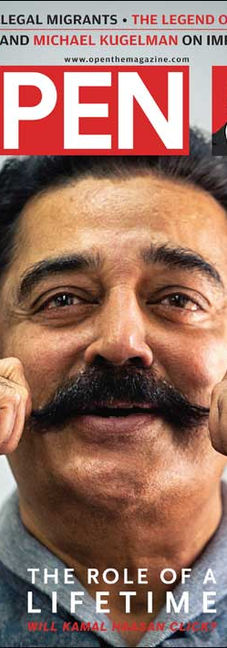 Exclusively marketed by Agent-S.
To book KAMAL HAASAN contact Swetha Shetty : 7738886145 manager of Kamal Haasan