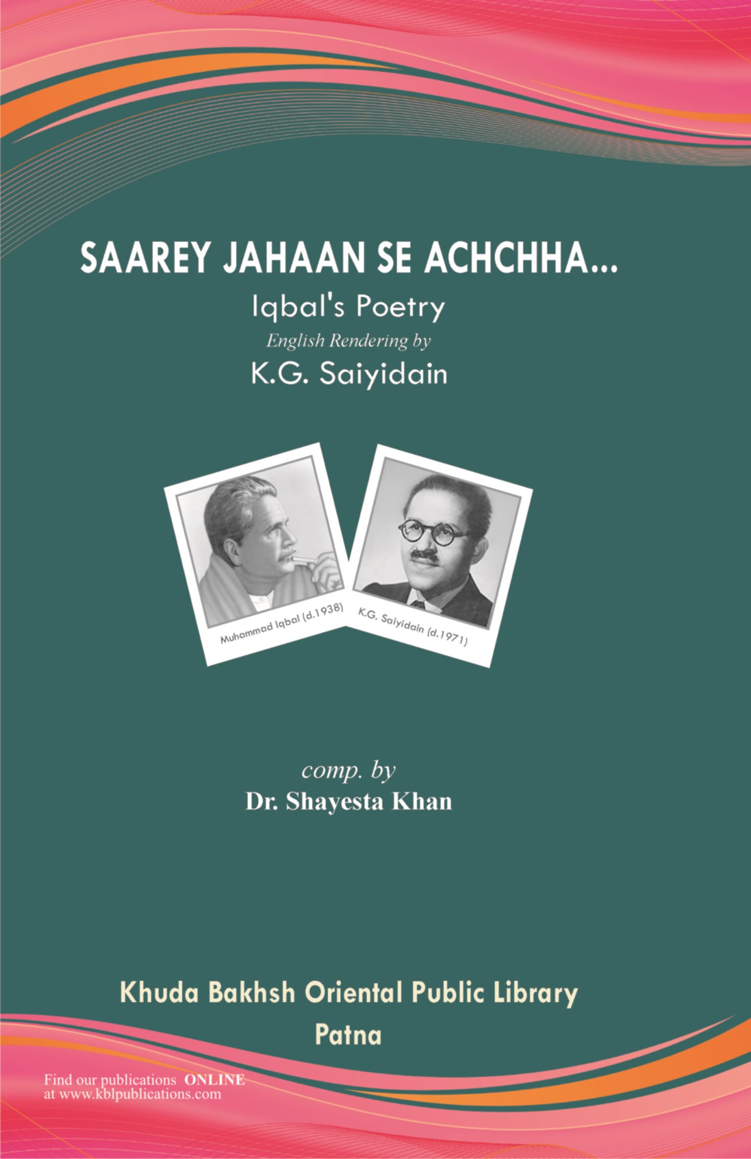 Iqbal by K.G. Sayyidain