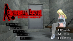 Cinderella Escape! - Multi-language