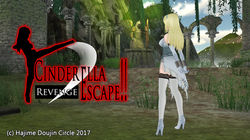 Cinderella Escape 2 Revenge Title